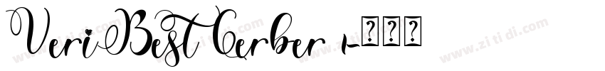 VeriBest Gerber 1字体转换